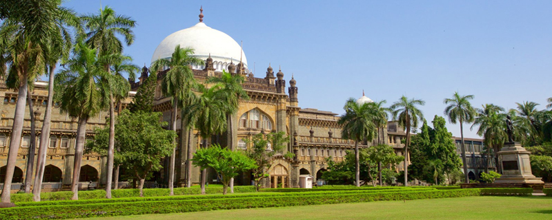 Chhatrapati Shivaji Maharaj Vastu Sangrahalaya 